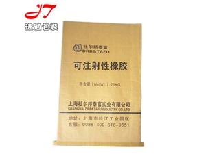 紙塑復合袋